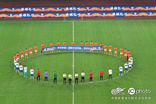 孙铭徽26分胡金秋18+14广厦胜辽宁 张镇麟19分