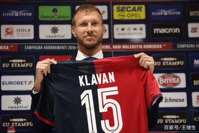 马德里双雄欧冠晋级再迎德比!数据:皇马望破咒